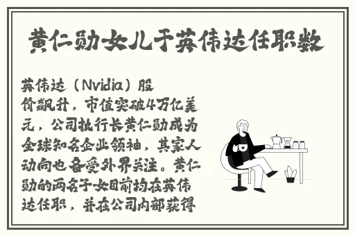 成人无码在线视频播放