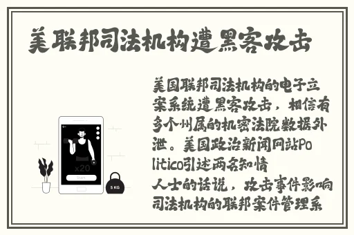 日产grt情怀大片